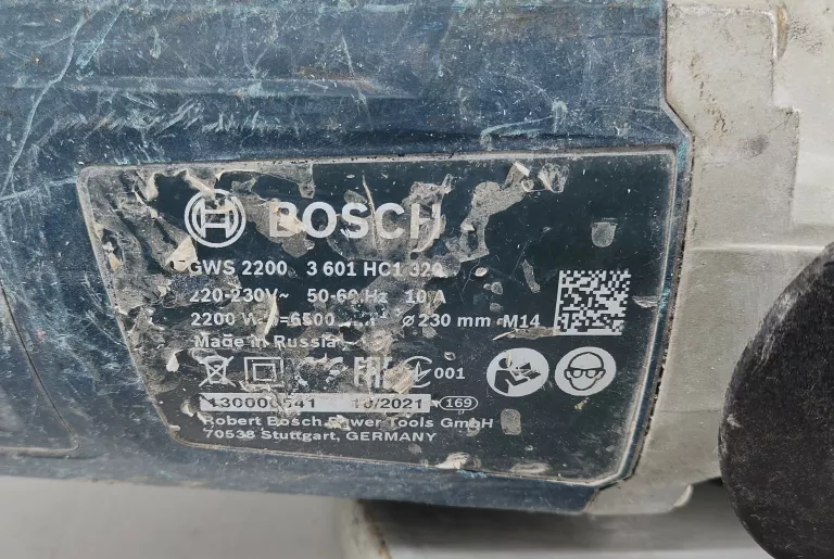 SZLIFIERKA KĄTOWA BOSCH GWS 2200