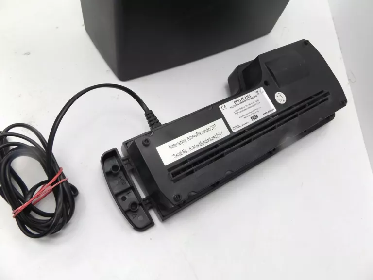 NISZCZARKA DOKUMENTÓW OPUS CS 2105