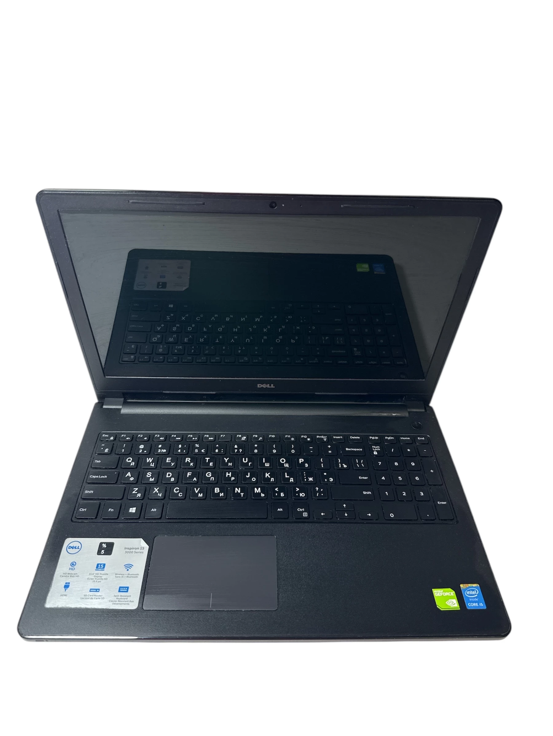 laptop-dell-inspirion-15-3558-opis-grodzka-72-stargard-jurmat-bis