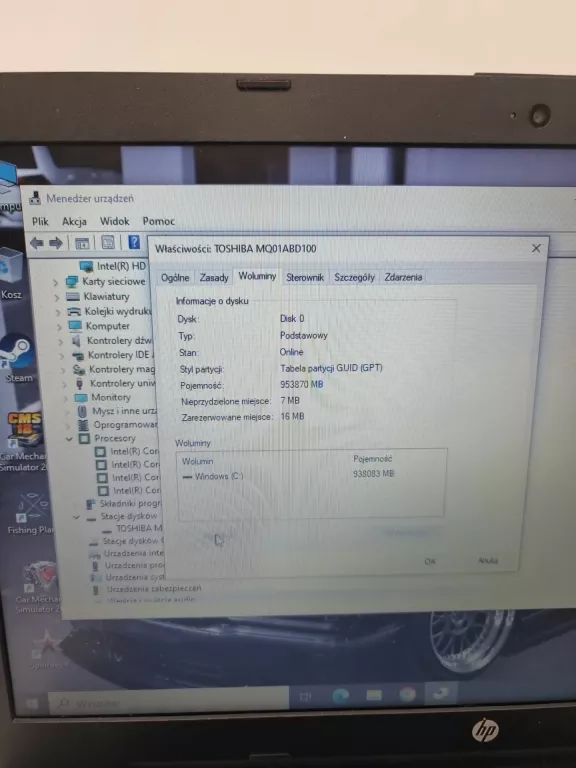 laptop-hp-15-ay173nw-i7-7th-1tb-hdd-amd-radeon-typ-dysku-twardego-128550-1