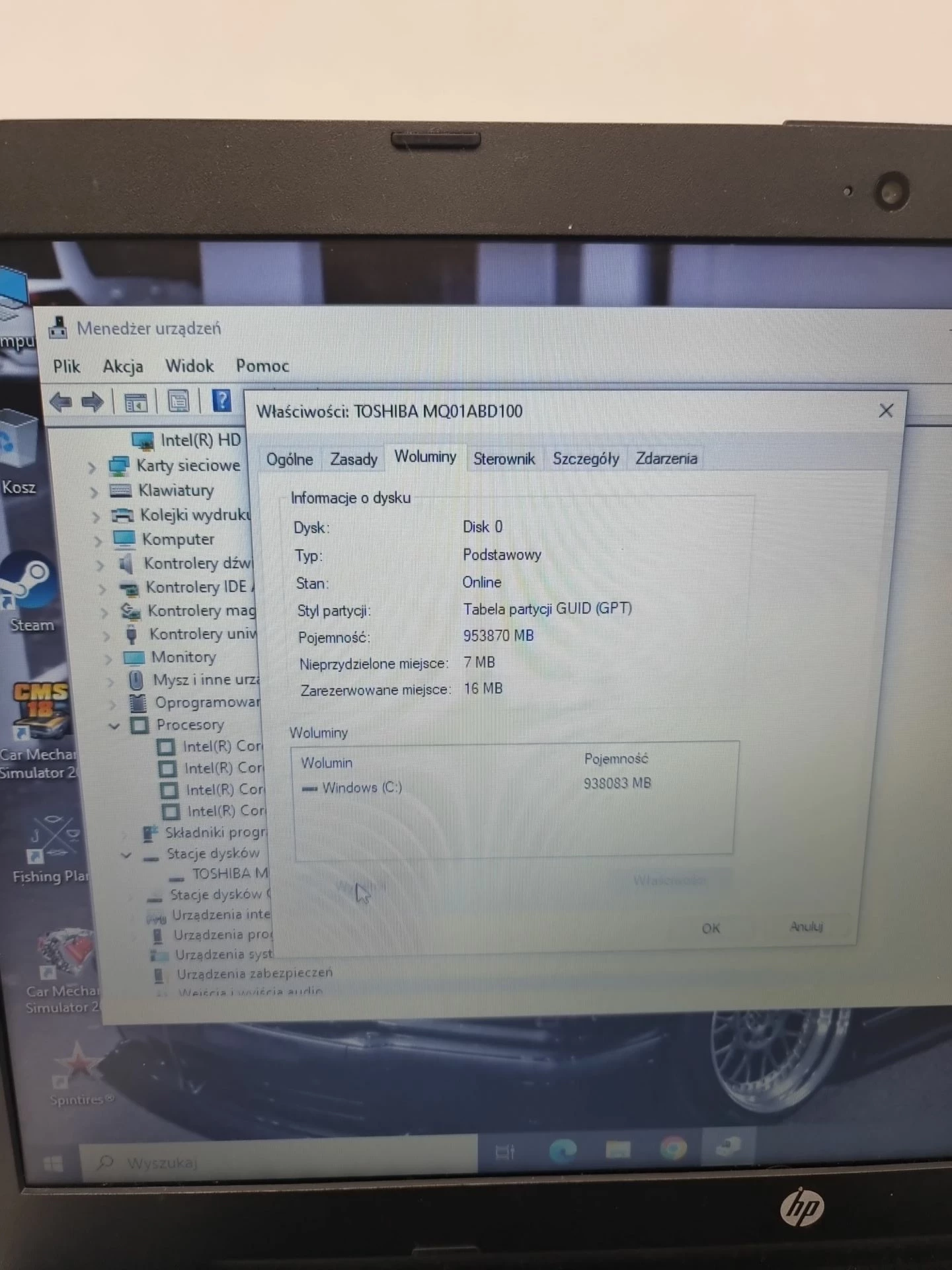 laptop-hp-15-ay173nw-i7-7th-1tb-hdd-amd-radeon-typ-dysku-twardego-128550-1