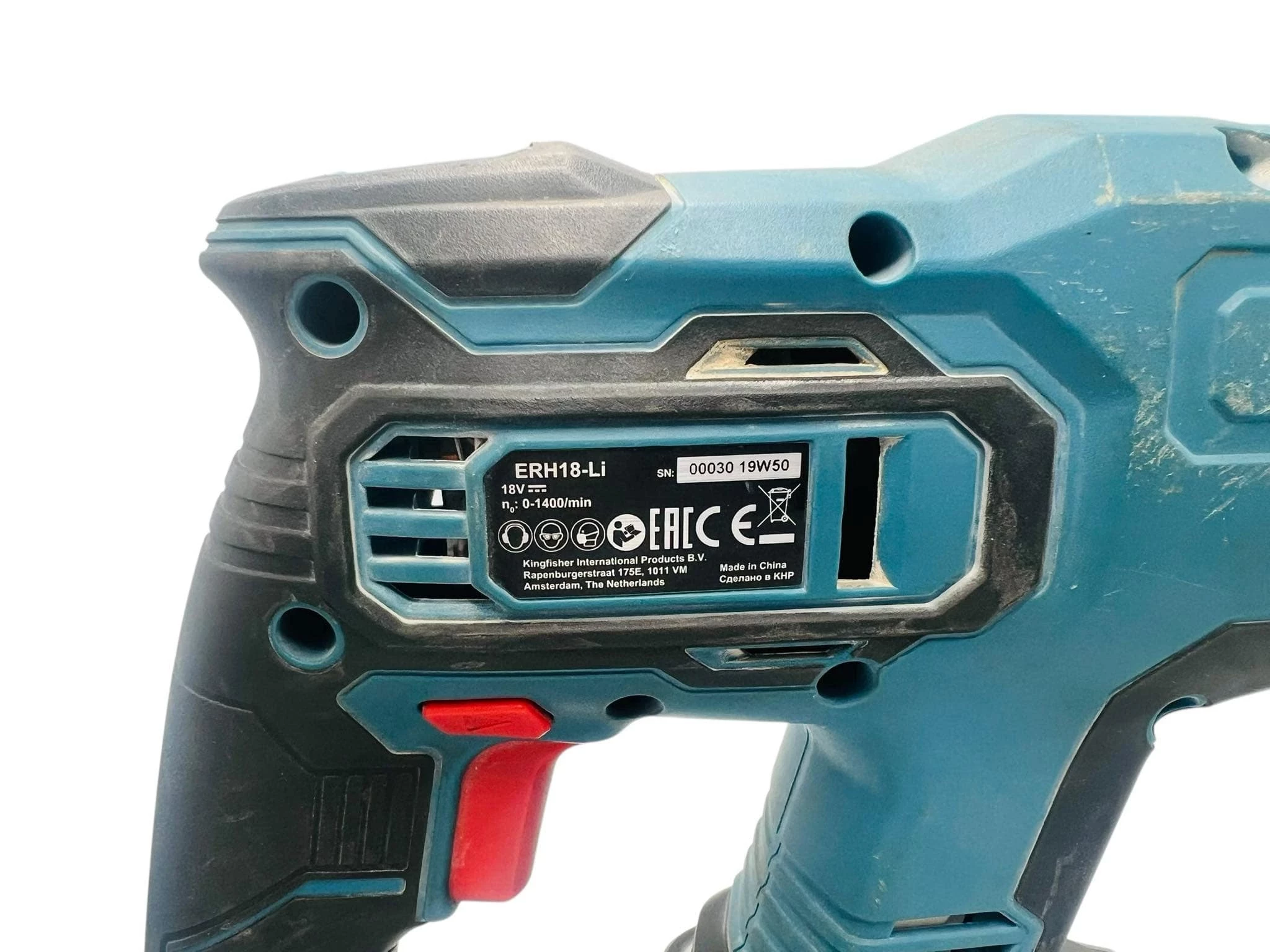 mlotowiertarka-erbauer-erh-18-li-z-akumulatorem-i-ladowarka-stan-11323-2