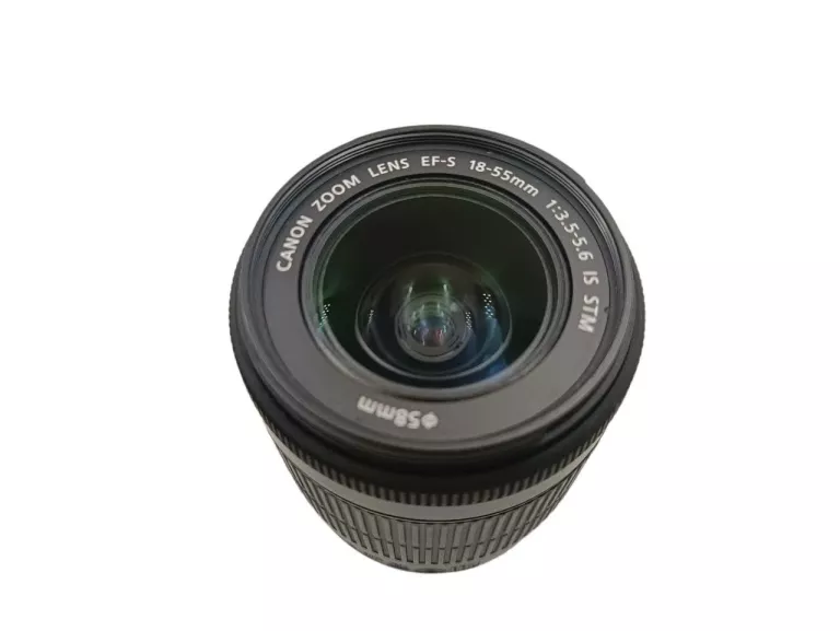 LUSTRZANKA CANON EOS 80D EF-S 55-250MM / EF-S 18-55MM PELI1400 2X BAT