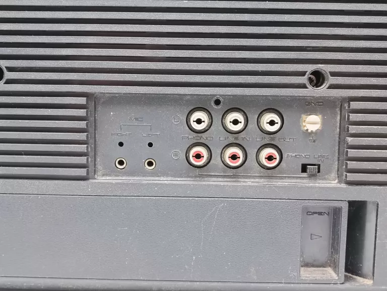 RADIOMAGNETOFON AKAI AJ-530 RETRO