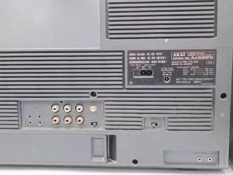 RADIOMAGNETOFON AKAI AJ-530 RETRO