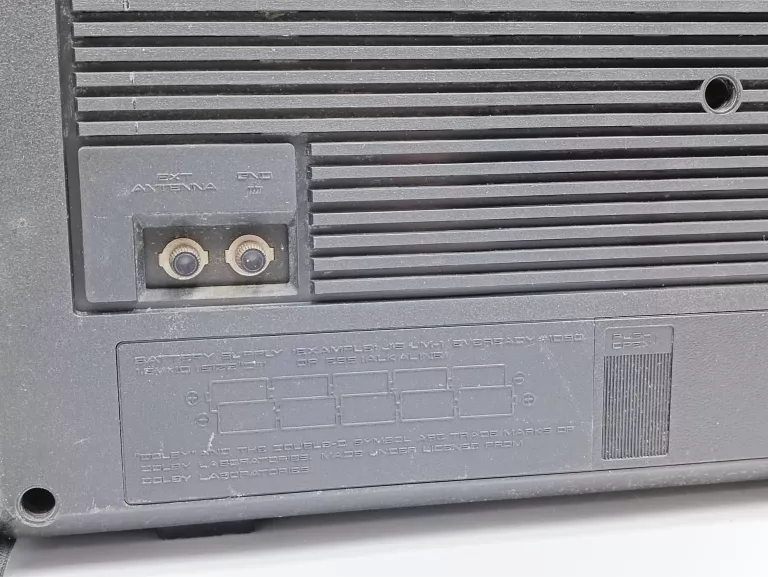 RADIOMAGNETOFON AKAI AJ-530 RETRO