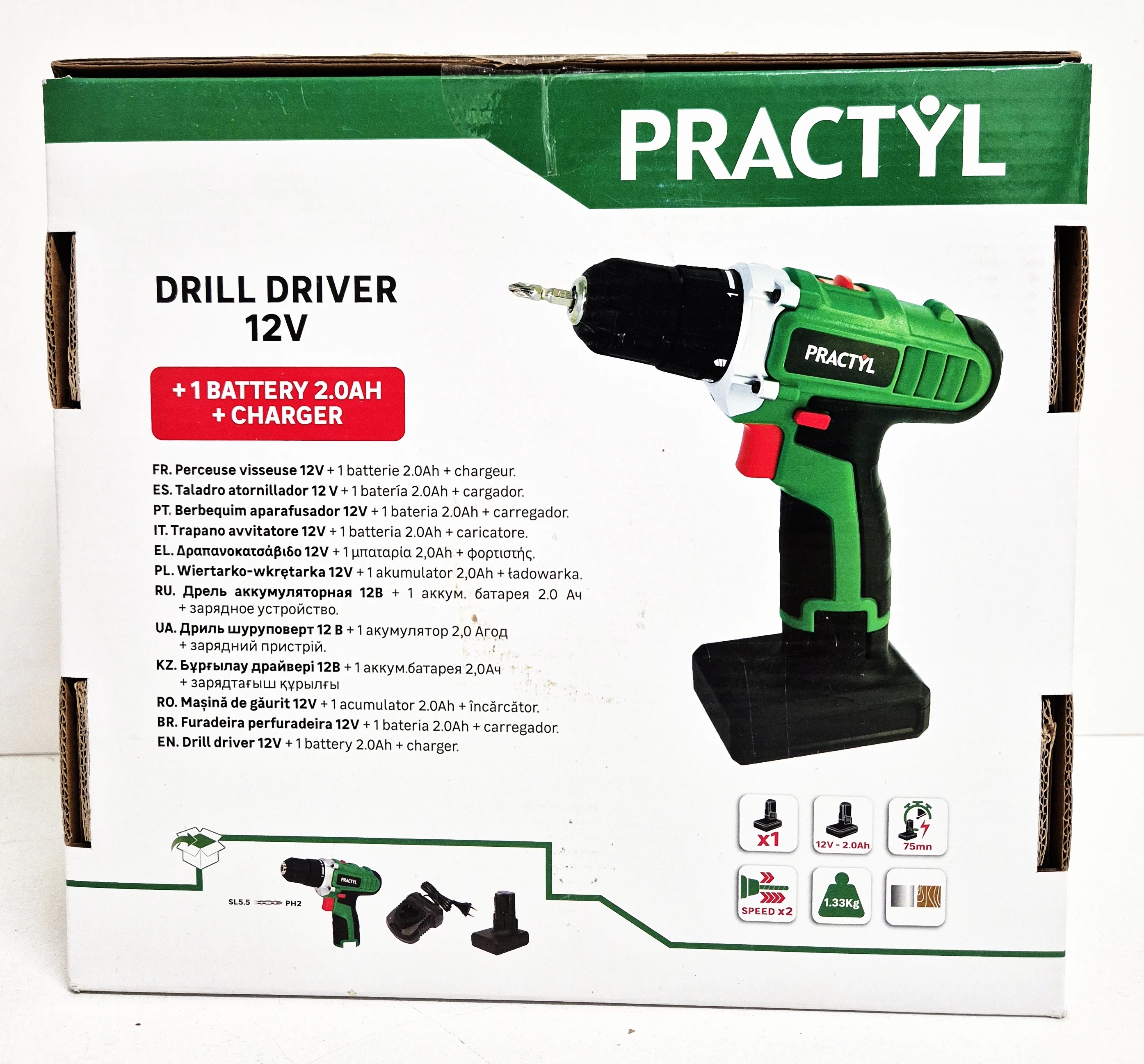 wkretarka-practyl-aku-20-stan-11323-238058