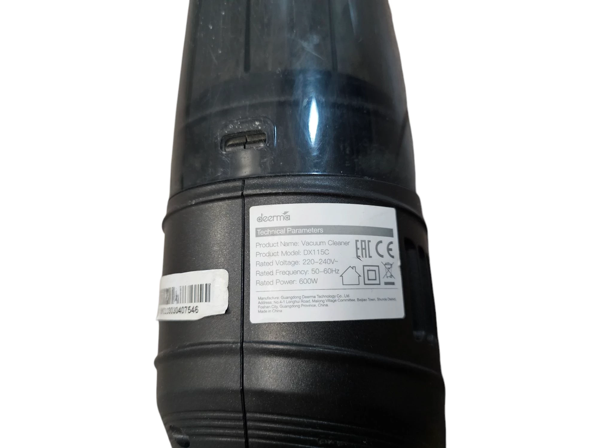 odkurzacz-pionowy-deerma-dx115c-dwie-koncowki-czas-ladowania-1