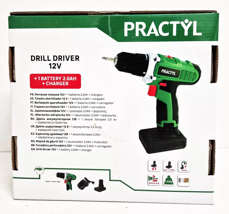 wkretarka-practyl-aku-20-stan-11323-238058