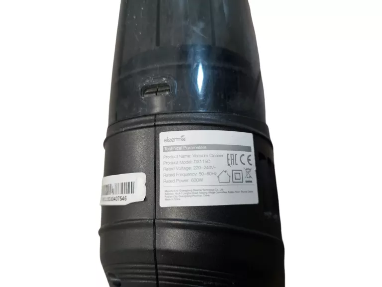 odkurzacz-pionowy-deerma-dx115c-dwie-koncowki-czas-ladowania-1