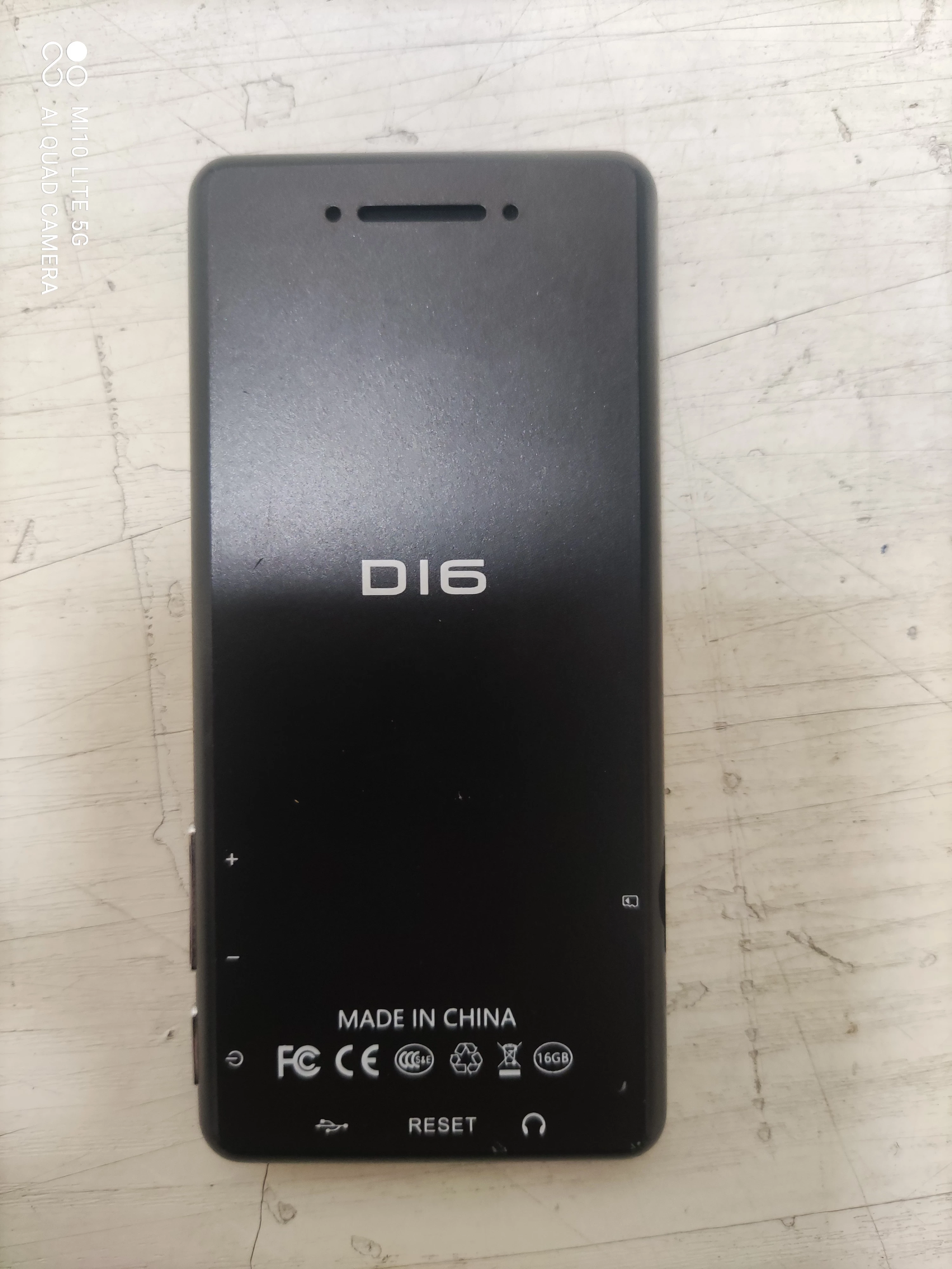 sd