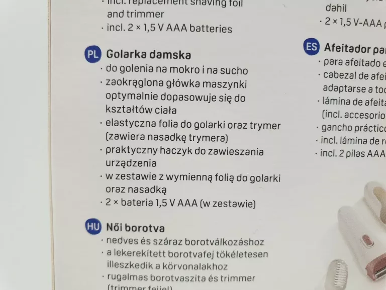 DEPILATOR GOLARKA DAMSKA IDEENWELT KOMPLET *STAN FABRYCZNY*