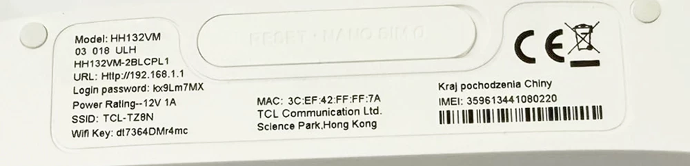 router-tcl-hh132vm-ean-gtin-4894461955650