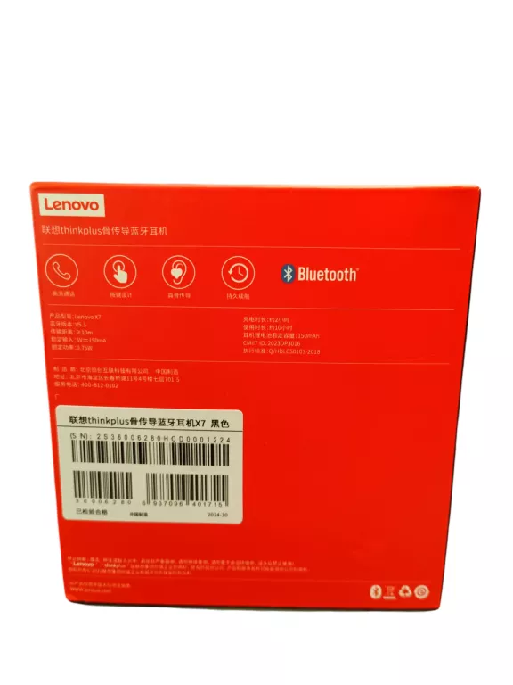 SŁUCHAWKI LENOVO X7 THINKPLUS POWYSTAWOWE