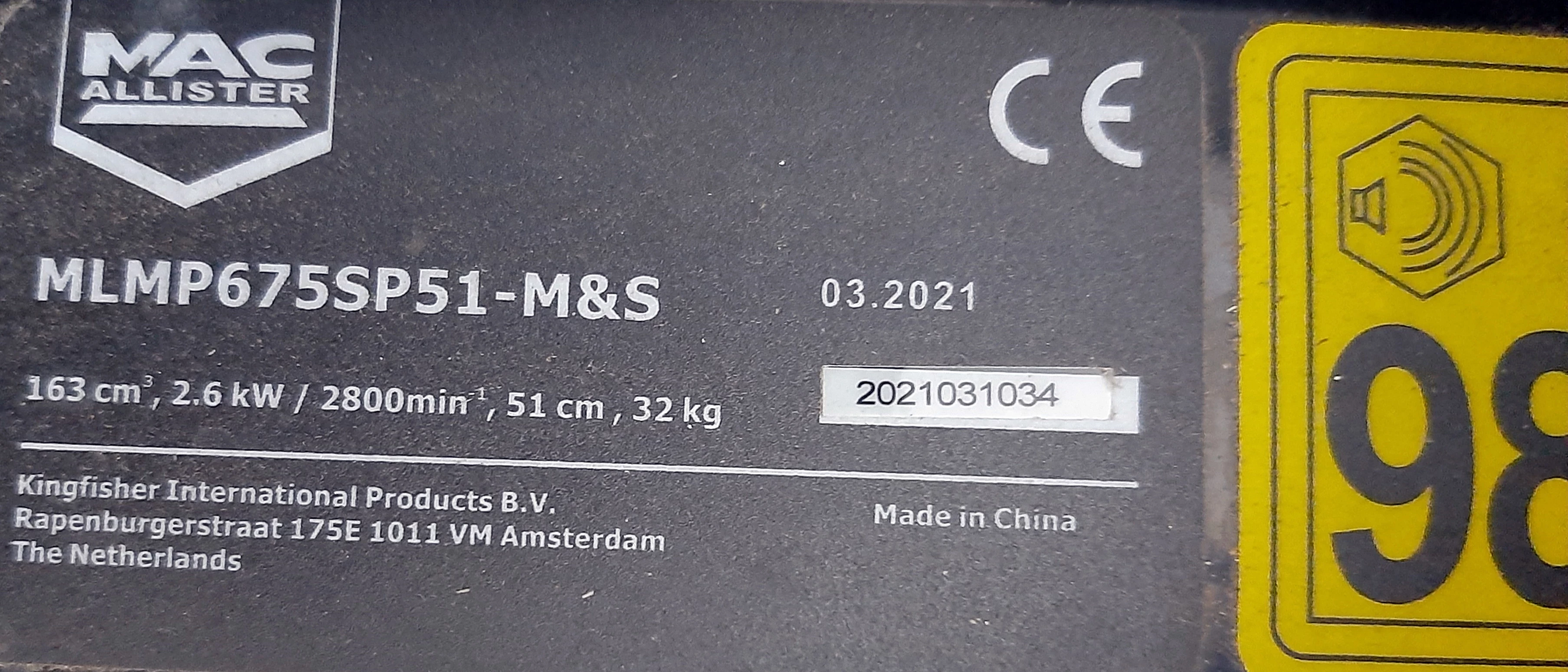 kosiarka-spalinowa-z-napedem-macallister-bs-675ex-51-cm-szerokosc-koszenia-5100