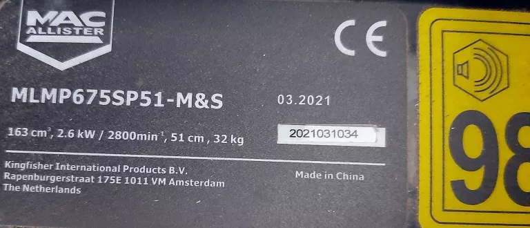 KOSIARKA SPALINOWA Z NAPĘDEM MACALLISTER B&S 675EX 51 CM