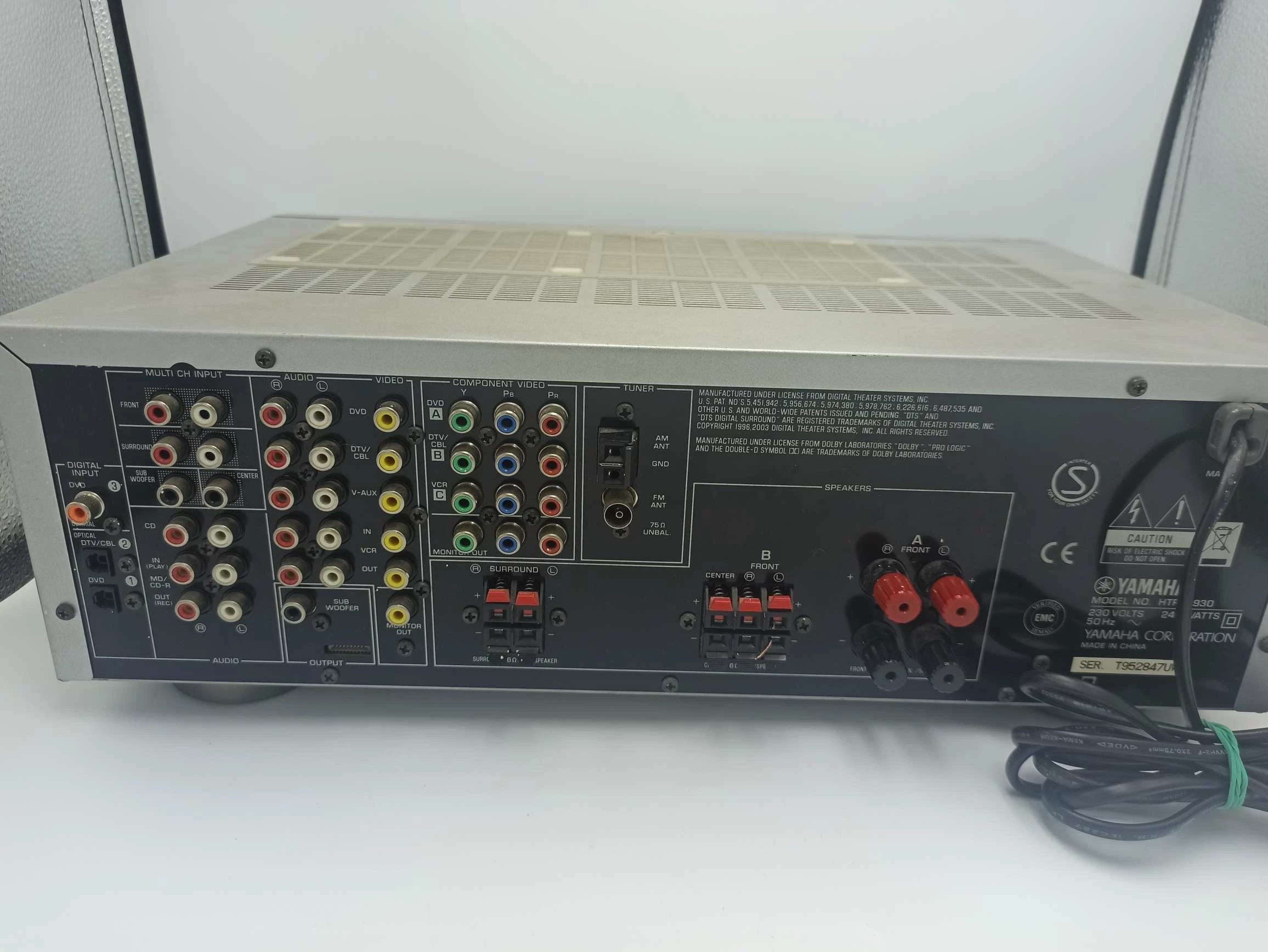 amplituner-yamaha-htr-5930-system-dzwieku-208026-235150