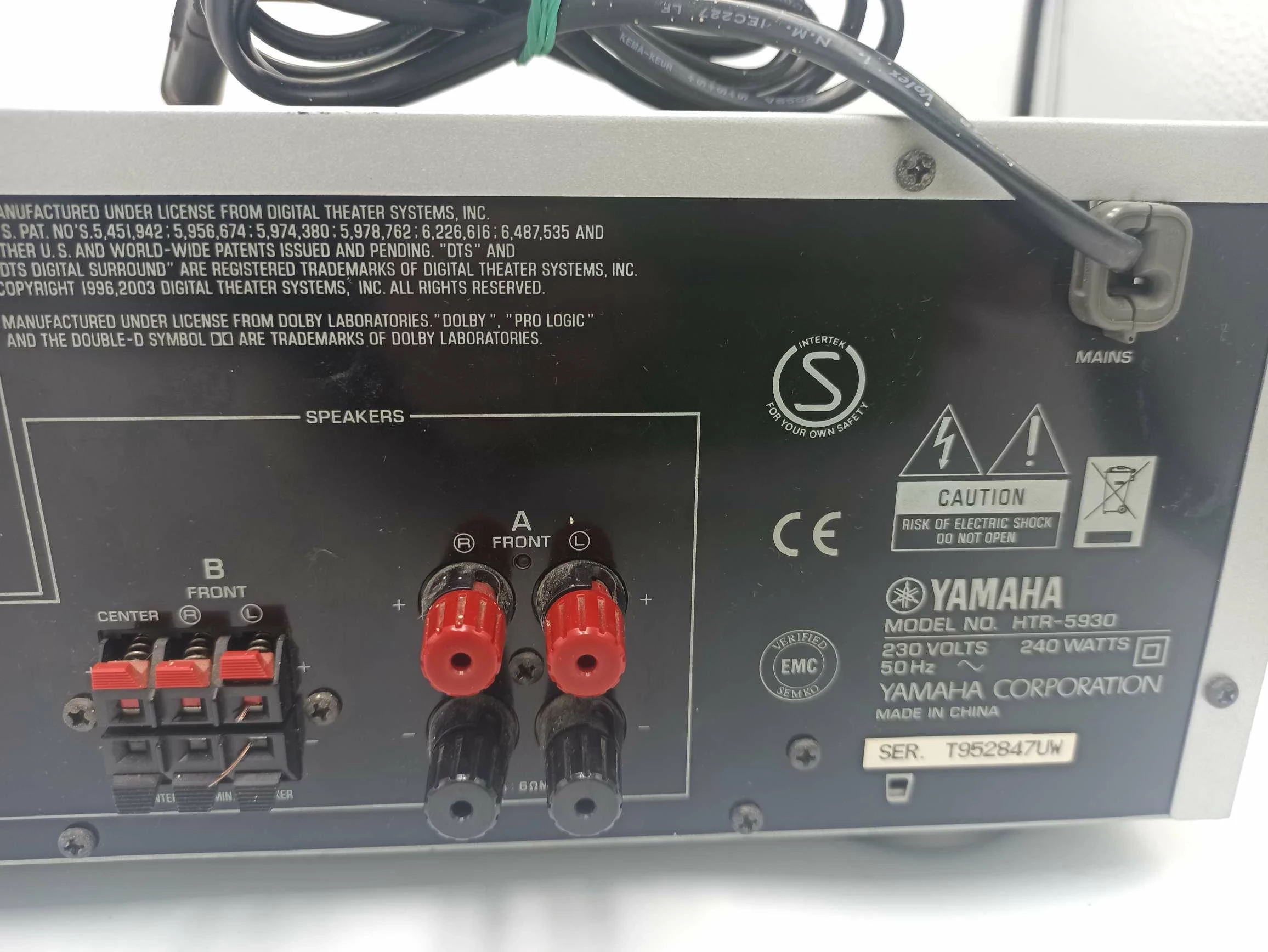 amplituner-yamaha-htr-5930-kolor-718-2