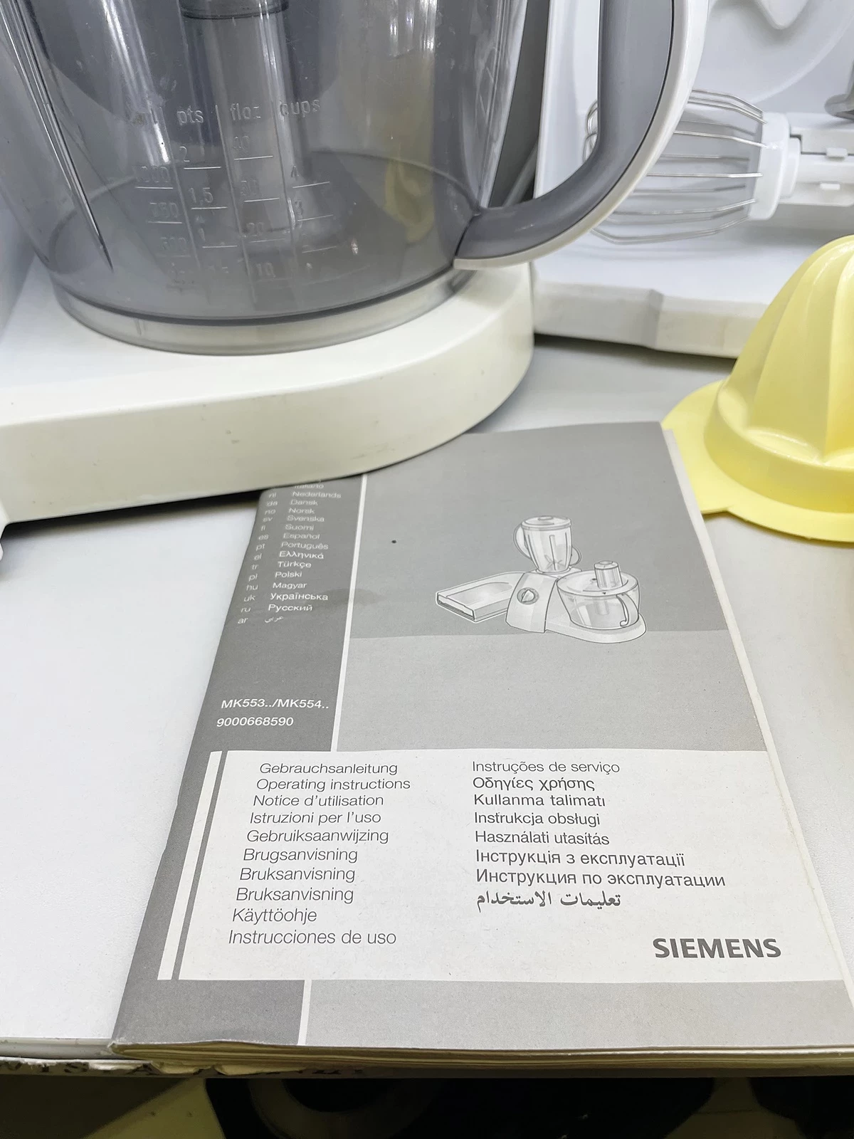 robot-kuchenny-siemens-mk55300-kolor-dominujacy-129357-8