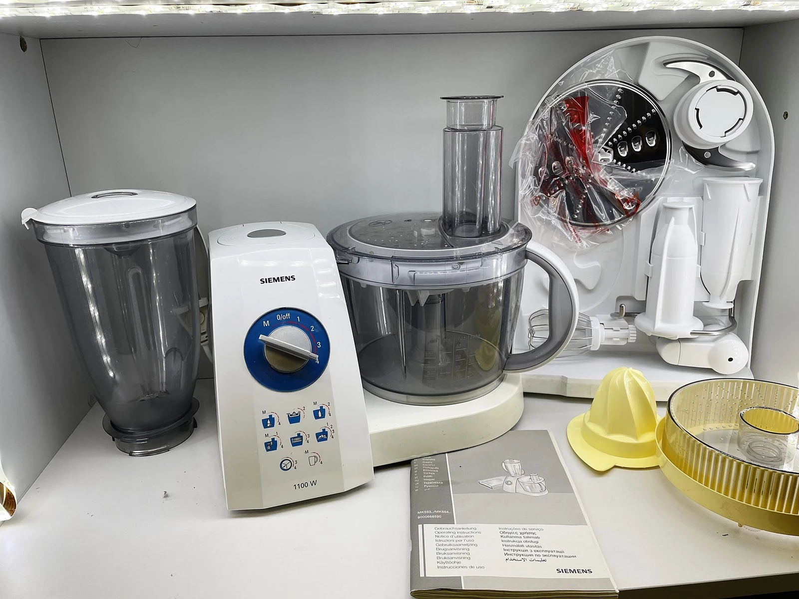 robot-kuchenny-siemens-mk55300-chinska-3b-wroclaw