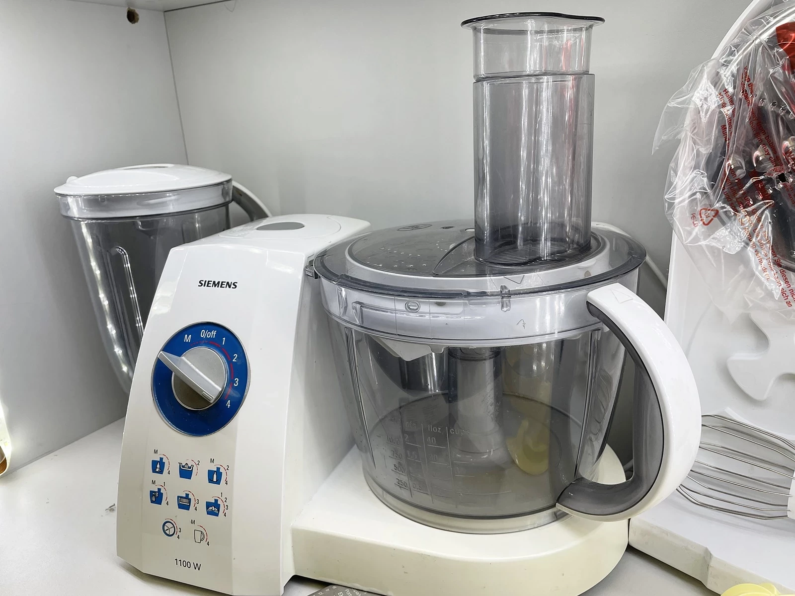 robot-kuchenny-siemens-mk55300-marka-3229-1771524