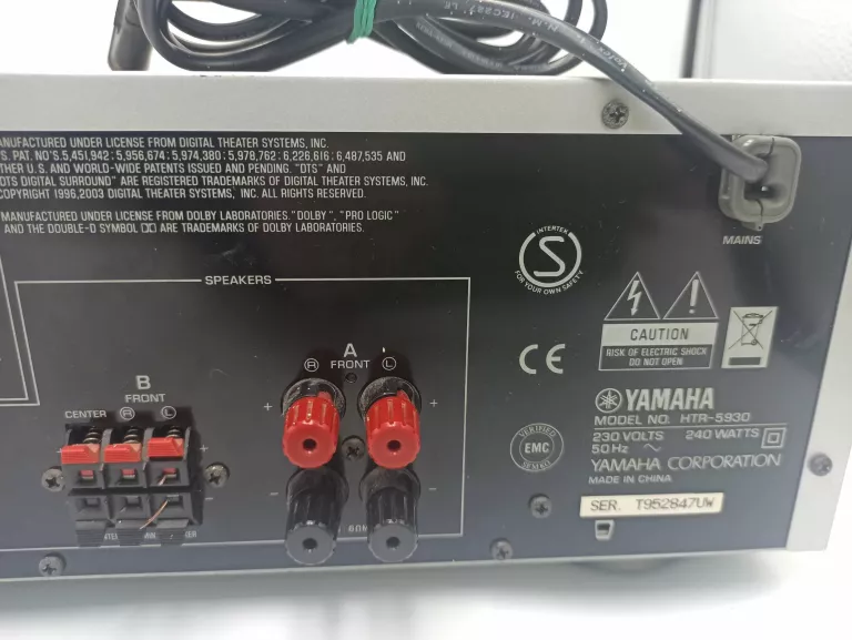 amplituner-yamaha-htr-5930-kolor-718-2