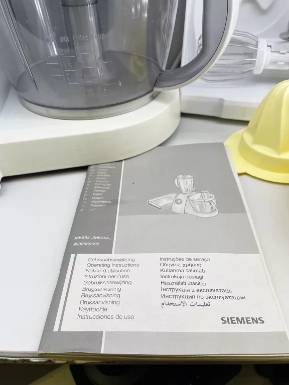 ROBOT KUCHENNY SIEMENS MK55300