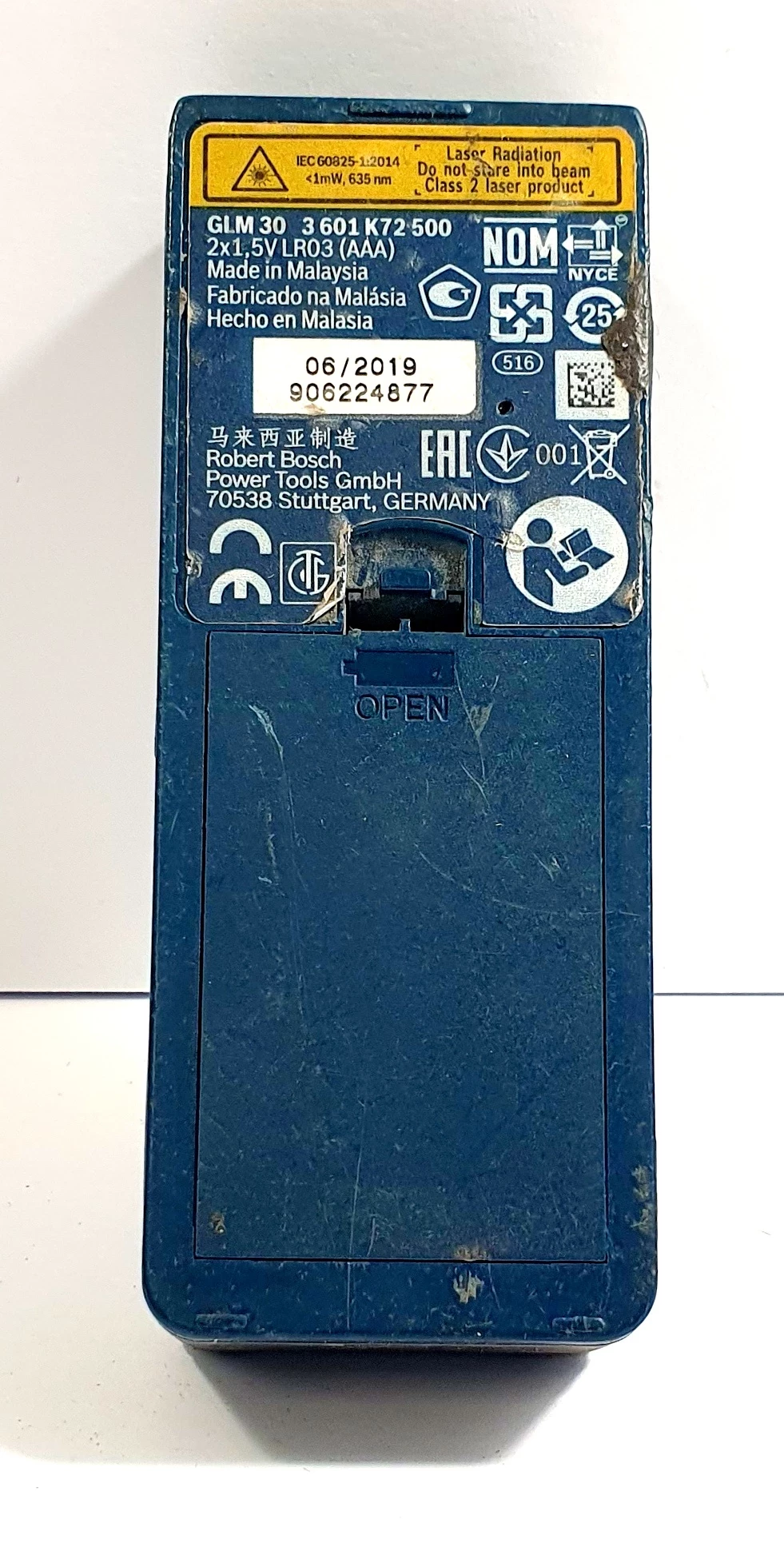 sd