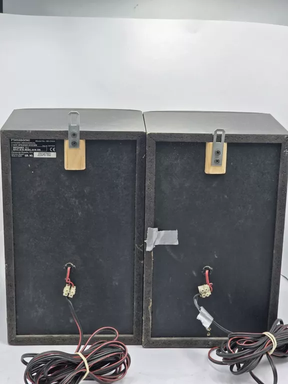 WIEŻA TECHNICS 4 ELEMENTY + 2 GŁOŚNIKI PANASONIC