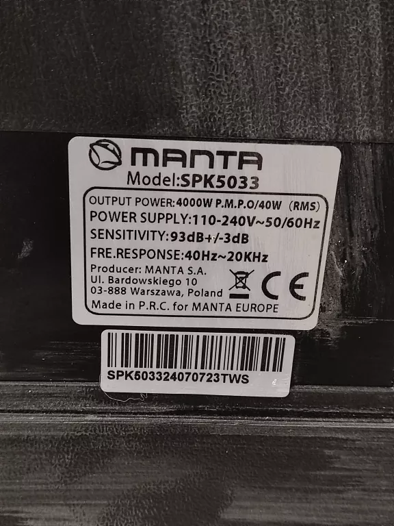 GŁOŚNIK BT MANTA SPK 5033 40W