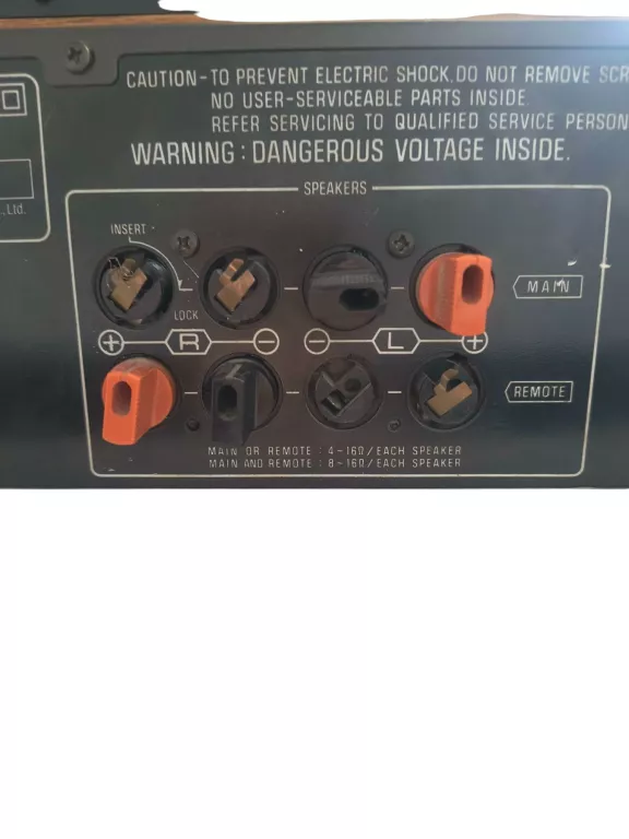 WZMACNIACZ TECHNICS SU-V303