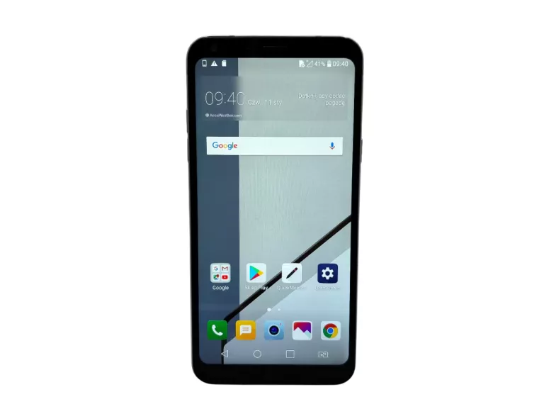 TELEFON LG Q6 3/32GB 5.5" 3000 MAH SREBRNY