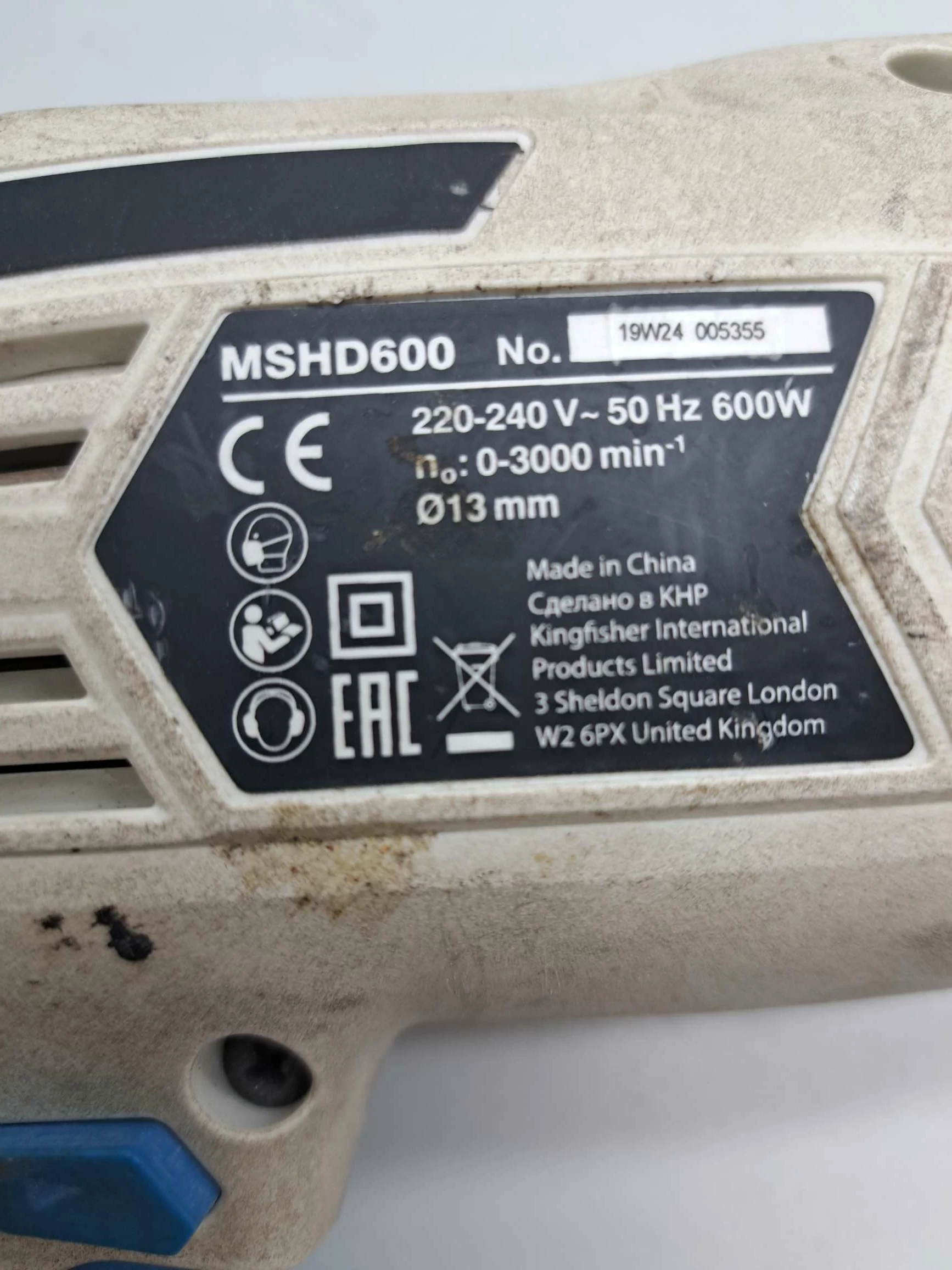 wiertarka-udarowa-macallister-mshd600-waga-wiertarki-330