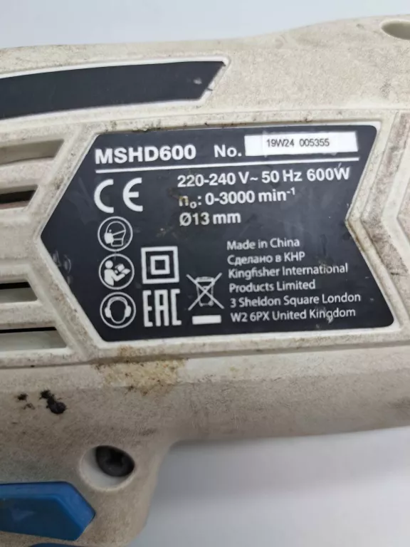 wiertarka-udarowa-macallister-mshd600-waga-wiertarki-330