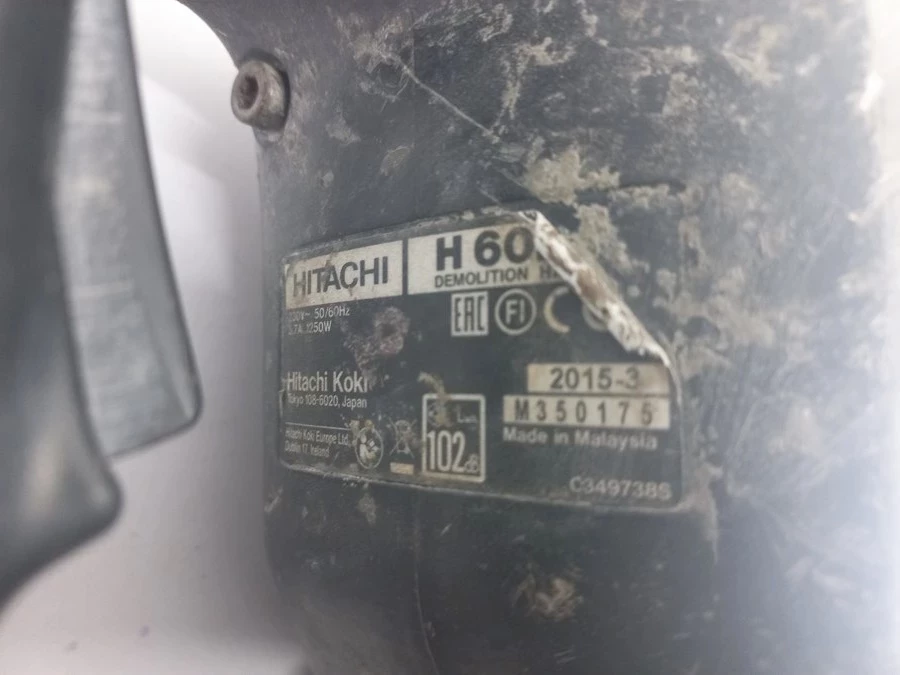 mlot-hikoki-h60mc-walizka-dluta-preferowany-odbior-osobisty-zasilanie-209202-238306