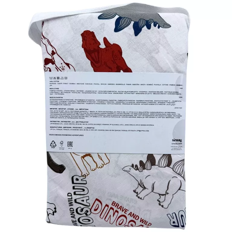 KOMPLET POŚCIELI BAWEŁNIANEJ Z MOTYWEM DINOSAUR SINSAY HOME / 160X200 CM