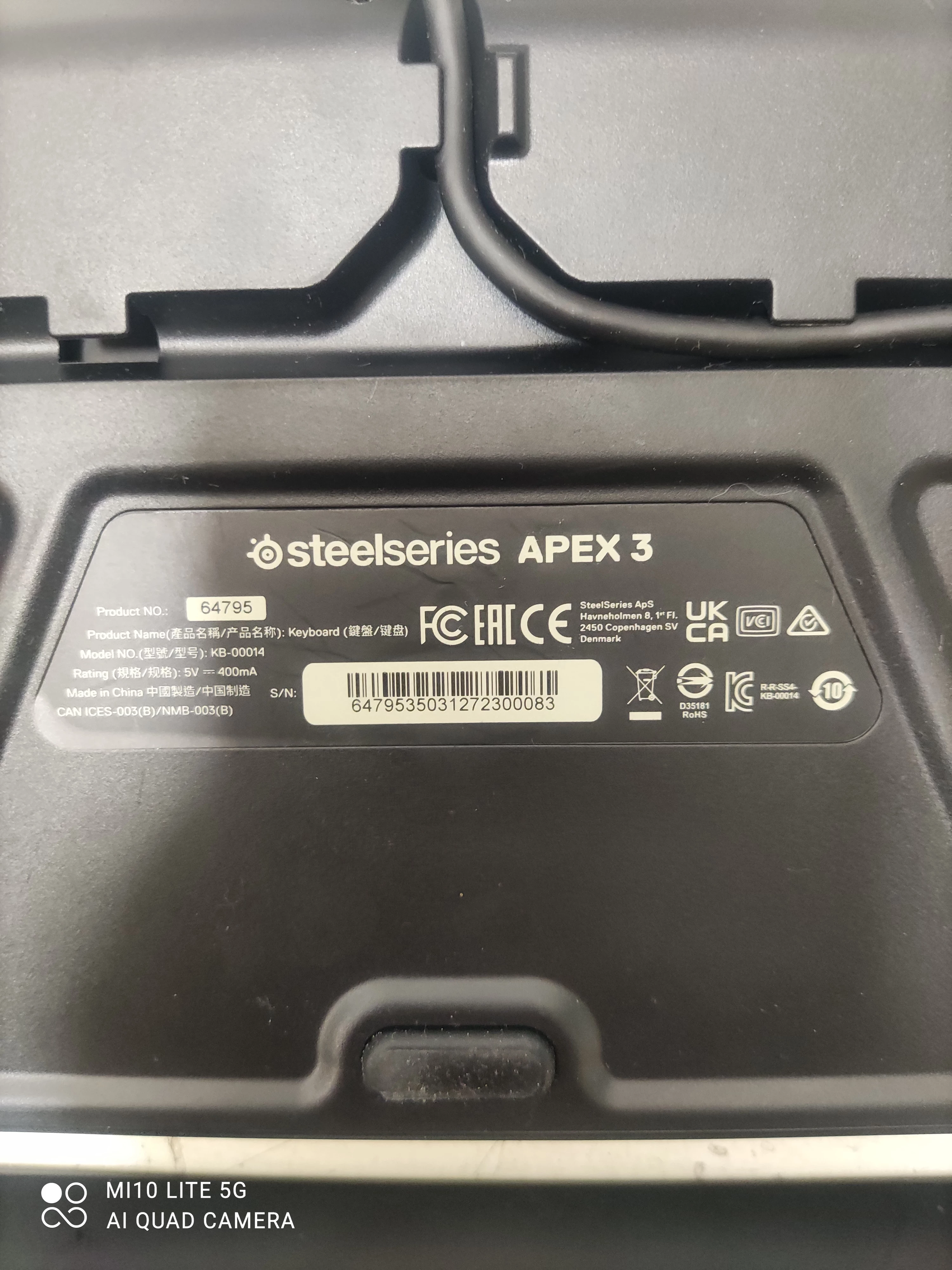 sd