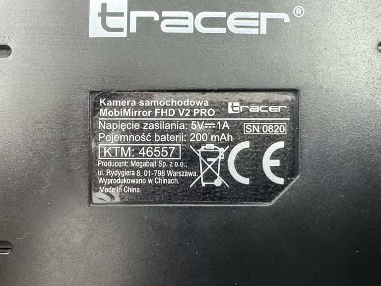 KAMERA SAMOCHODOWA MOBIMIRROR V2 PRO CAŁY ZESTAW
