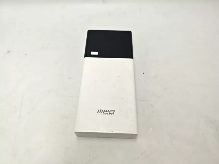 POWERBANK X9 20000MAH BIAŁY SOLO