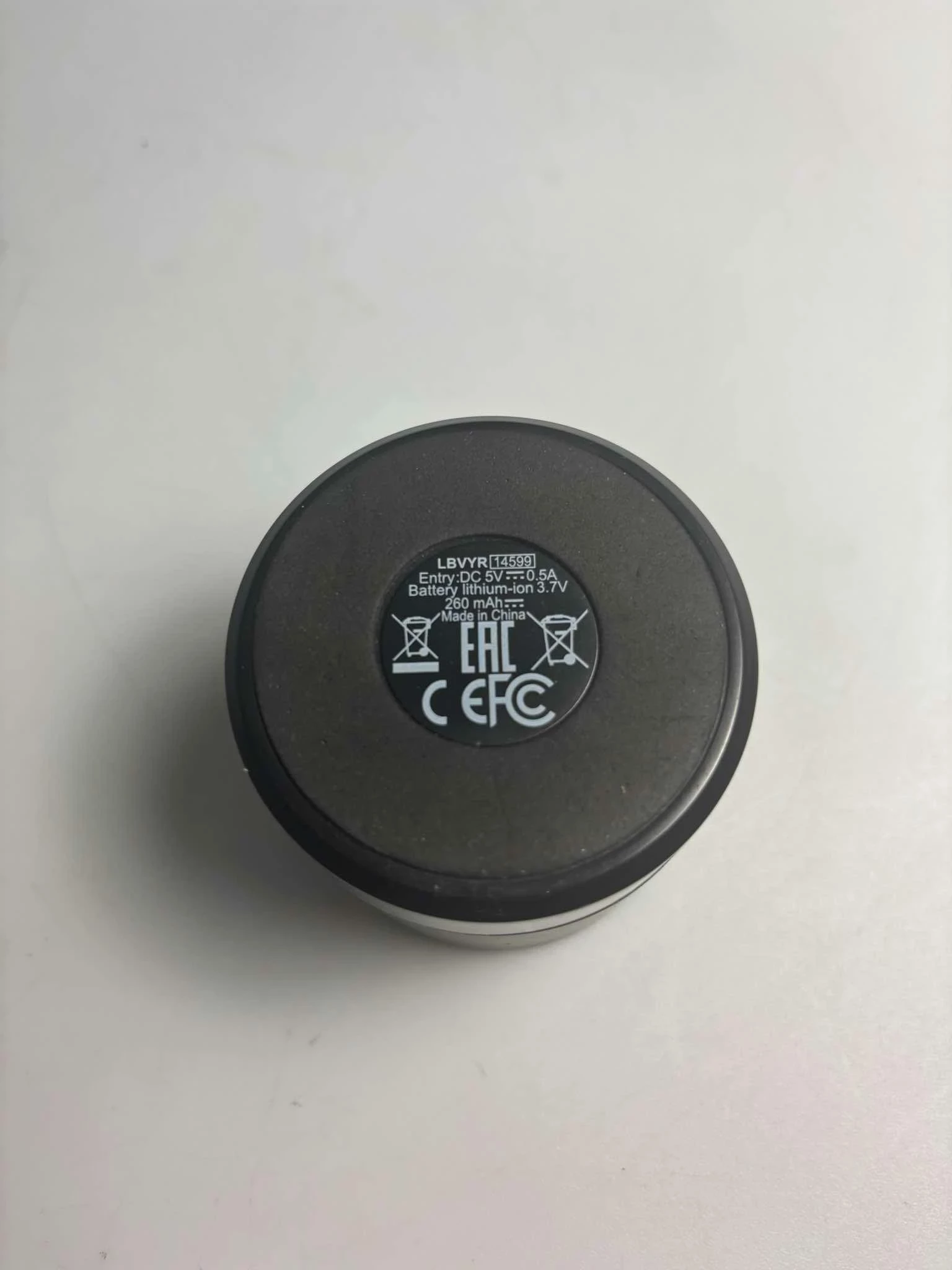 glosnik-little-marcel-ean-gtin-3660005145990