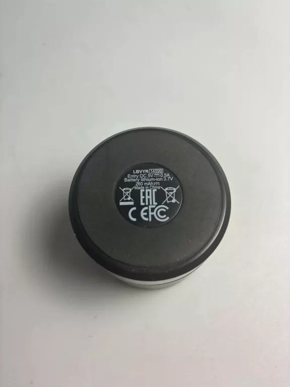 glosnik-little-marcel-ean-gtin-3660005145990