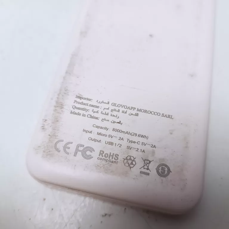 POWERBANK DEXLER 8000MAH
