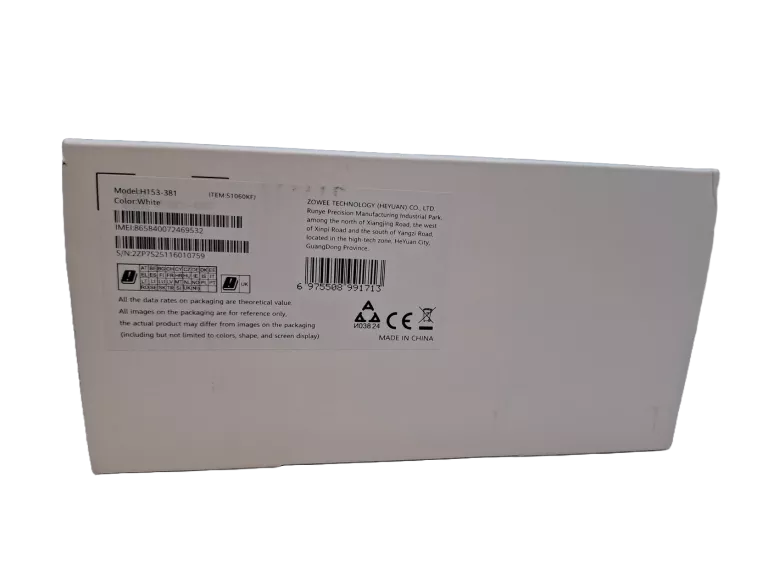 ROUTER BROVI H158-381 4G/5G