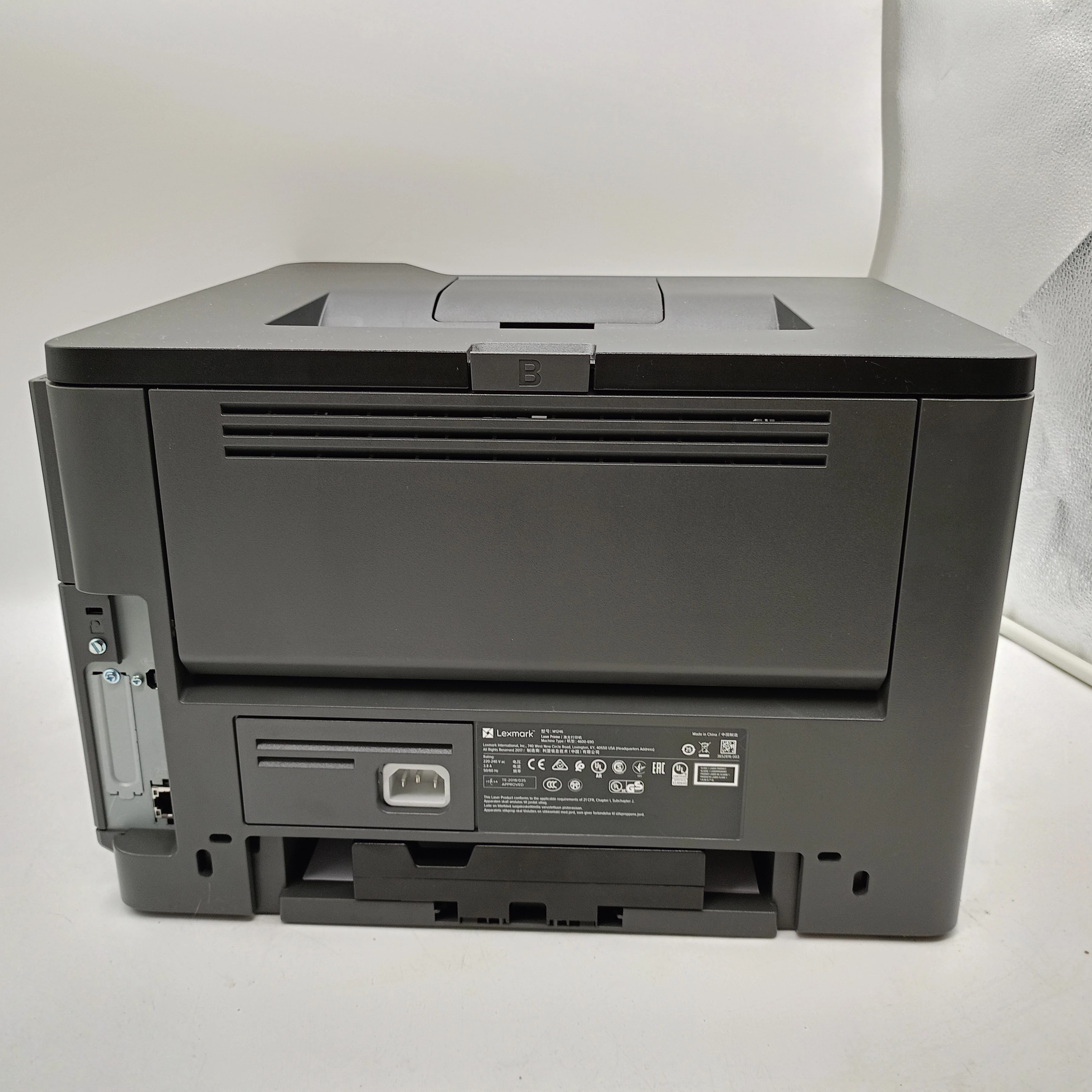 drukarka-wielofunkcyjna-laserowa-mono-lexmark-m1246-typ-248003-840455