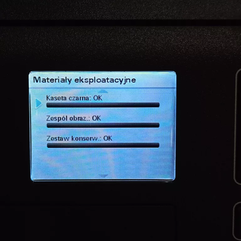 DRUKARKA WIELOFUNKCYJNA LASEROWA (MONO) LEXMARK M1246