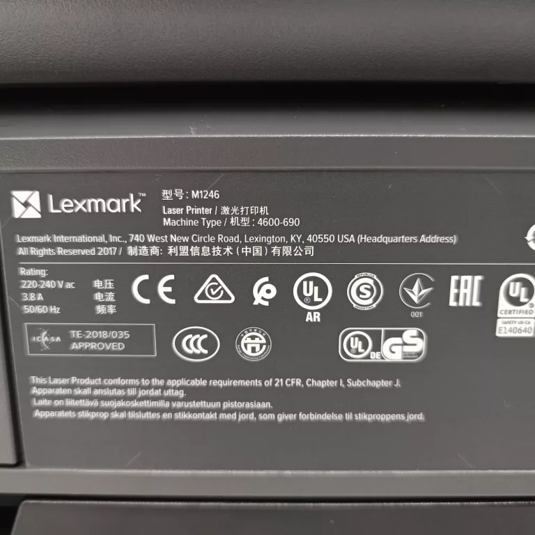 DRUKARKA WIELOFUNKCYJNA LASEROWA (MONO) LEXMARK M1246