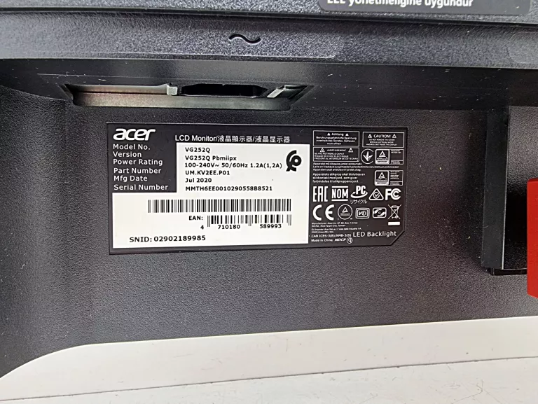 monitor-acer-nitro-vg252q-kod-producenta-nitro-vg252qxbmiipx-umkv2eex01