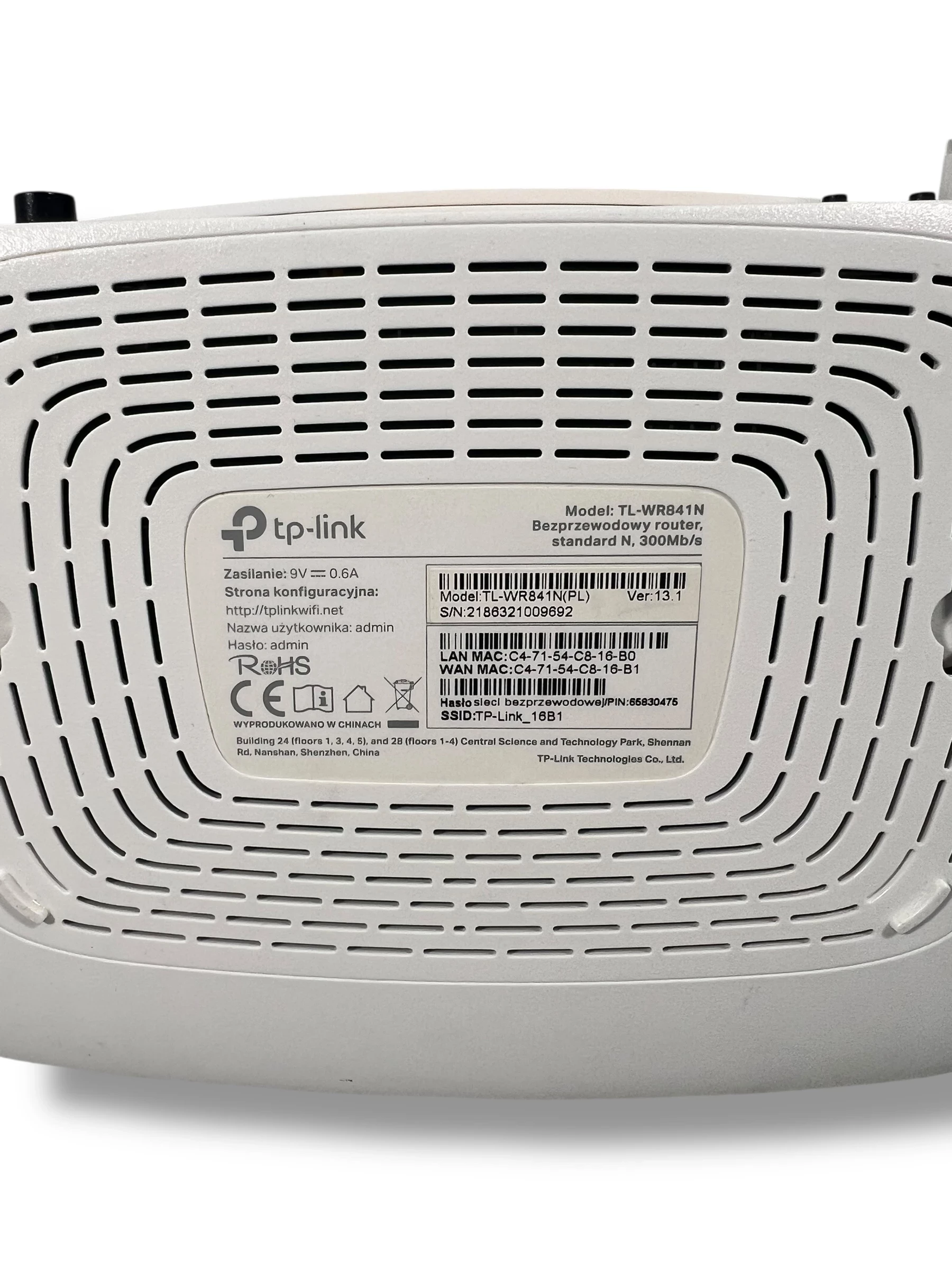 access-point-router-tp-link-tl-wr841n-80211n-wi-fi-4-wbudowany-modem-227329-320393