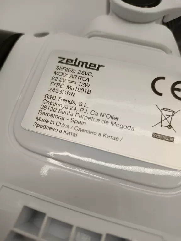 ODKURZACZ PIONOWY ZELMER ARTICA