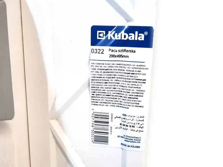 PRACA SZLIFIERSKA 200X495MM KUBALA
